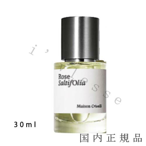 楽天市場】メゾン クリヴェリ ローズ サルティフォリア