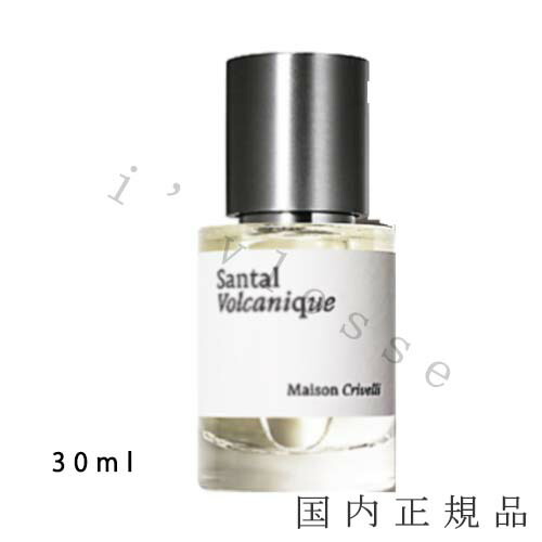 楽天市場】【クリスマス ギフト】メゾン クリヴェリ ローズ サルティ