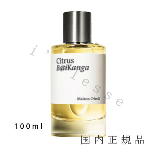 楽天市場】メゾン クリヴェリ ローズ サルティフォリア