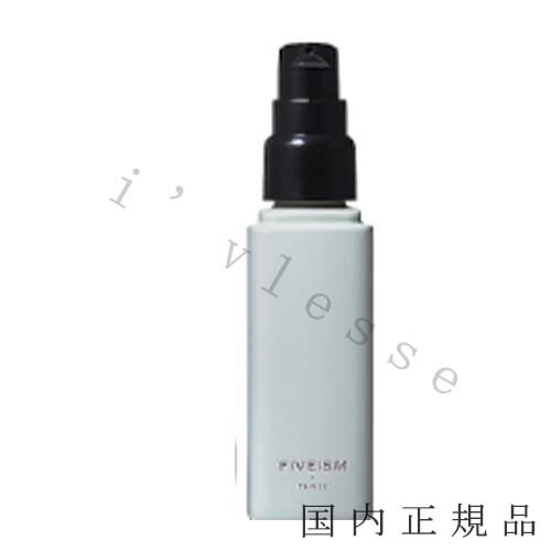 FIVEISM × THREE ネイキッドタッチ モイスチャライザー FIVEISM × THREE 化粧下地 下地 ファイブイズム バイ スリー