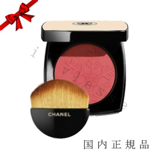 楽天市場】2025/2/21 発売CHANEL シャネル カメリア フトゥーラ（限定