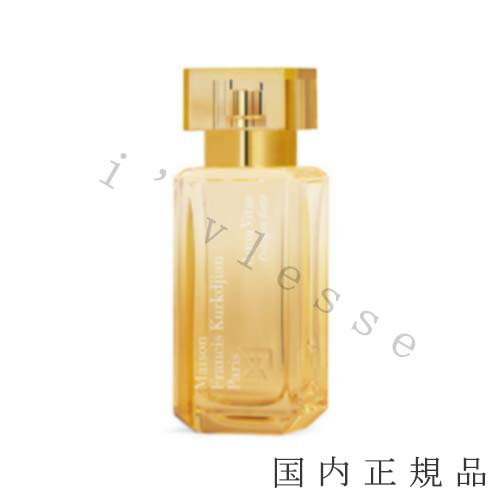 楽天市場】メゾンフランシスクルジャン アクアヴィタエコローニュ