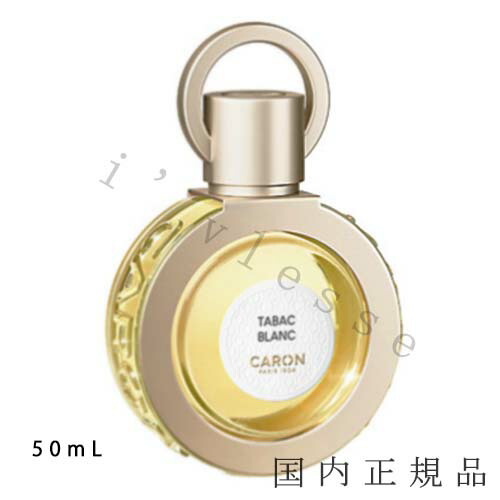 CARON トロワジエム オム オードトワレ　125ml CARON トロワジエム オム オードトワレ 125ml 香水 - 香水(男性用)