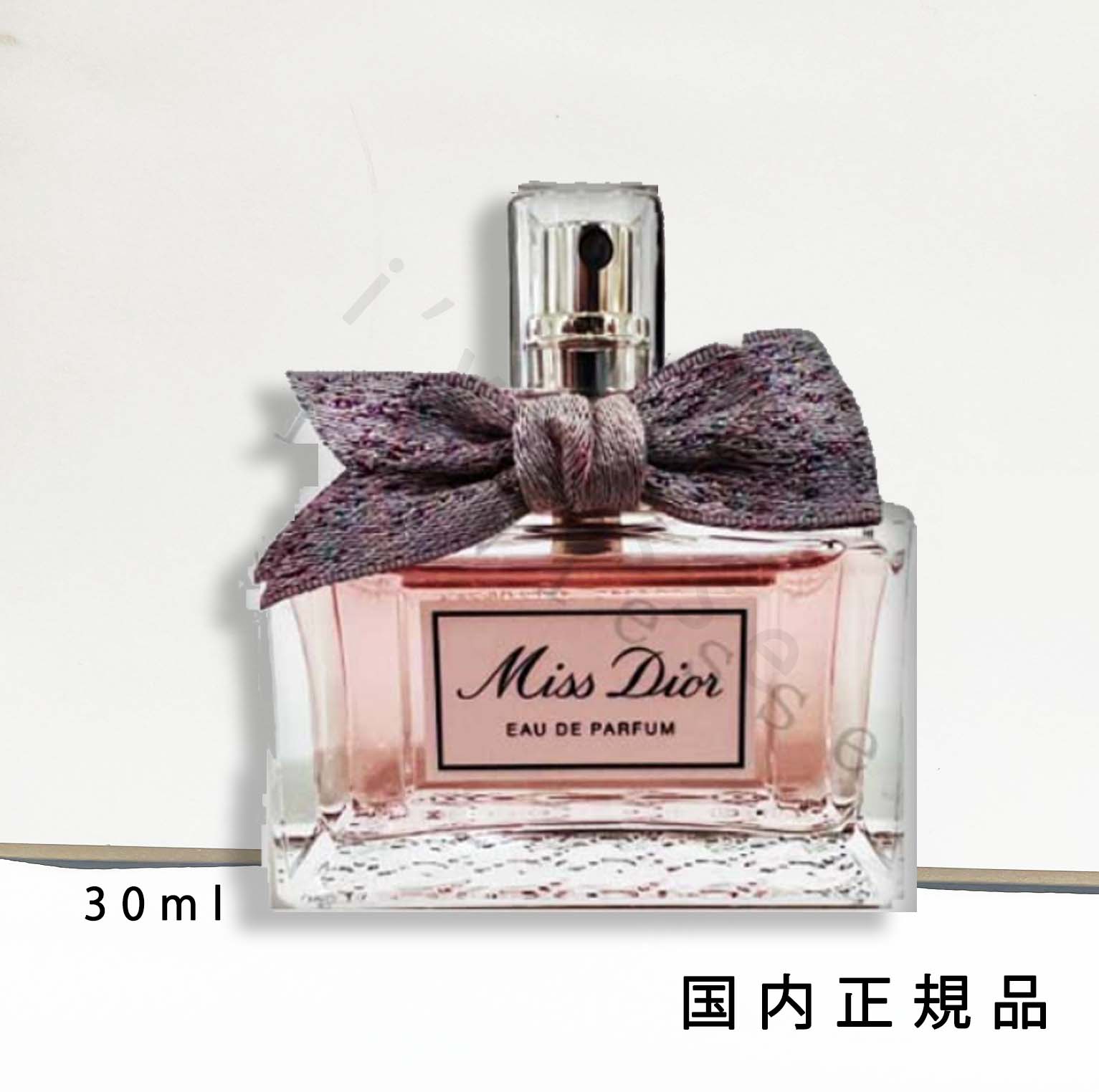 ディオール ミス ディオール オードゥ パルファン 30ml おまけ付き 楽天市場】DIOR ディオール ミス ディオール オードゥ