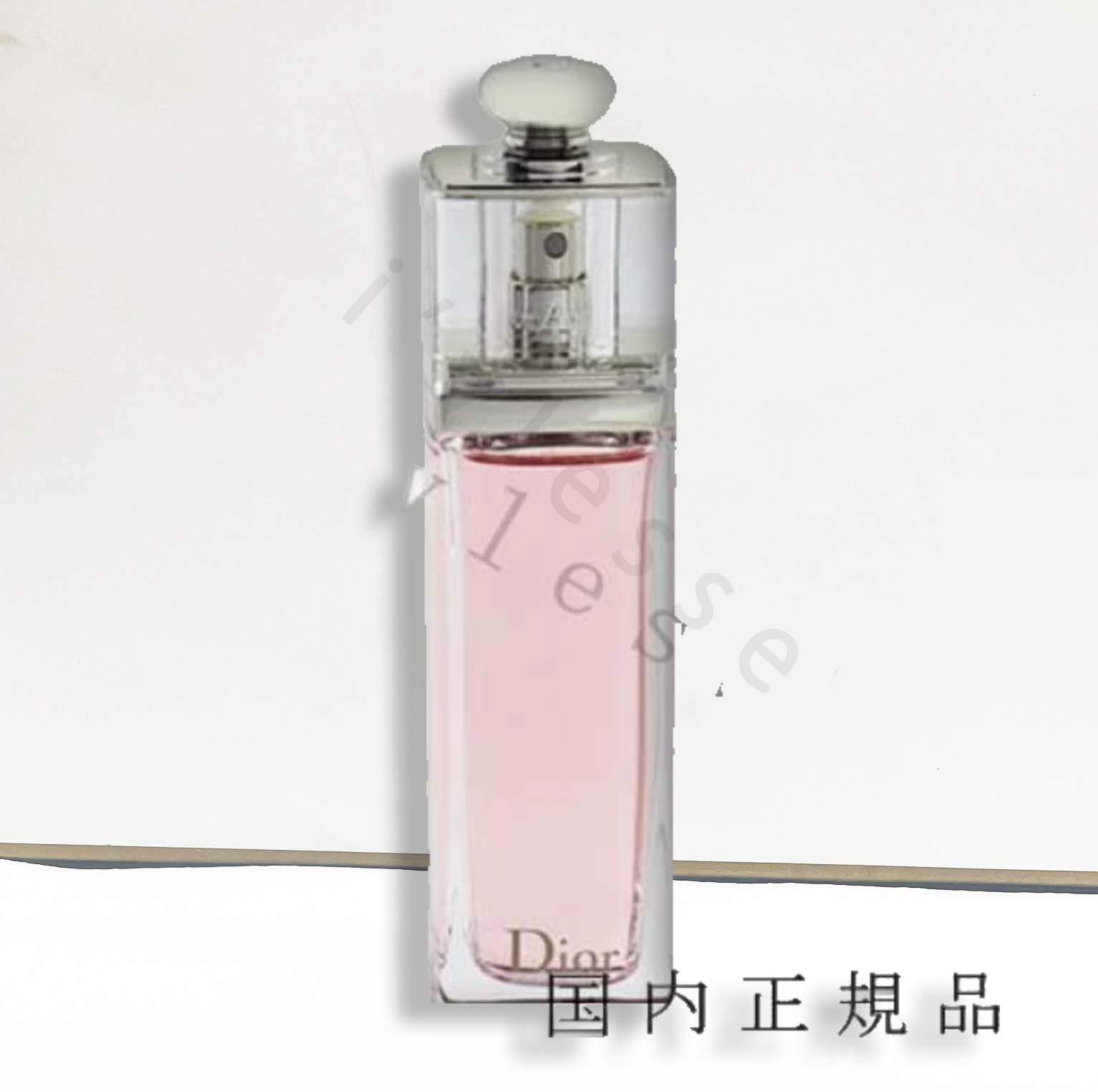 楽天市場】クリスチャン ディオール CHRISTIAN DIOR アディクト