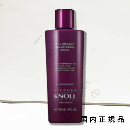 【楽天市場】国内正規品 STEPHEN KNOLL PROFESSIONAL(スティーブンノル プロフェッショナル) スティーブンノル