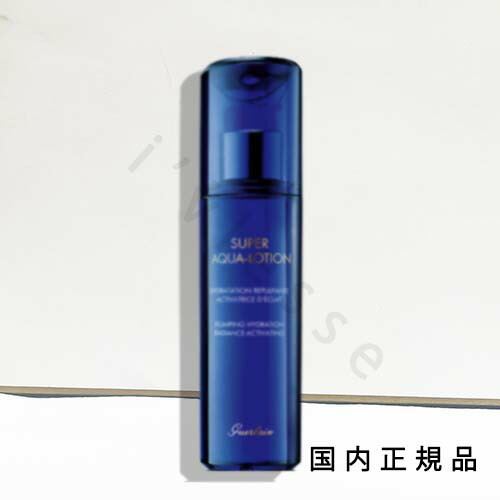 【未使用】 ゲラン ペルルブラン エッセンス ローション 200ml 15%OFF】 ゲラン ペルルブラン エッセンスローション 200ml
