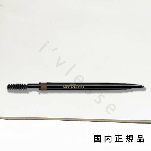 楽天市場】GUERLAIN(ゲラン) ブロウ ジェ : PartyTime-Tokyo