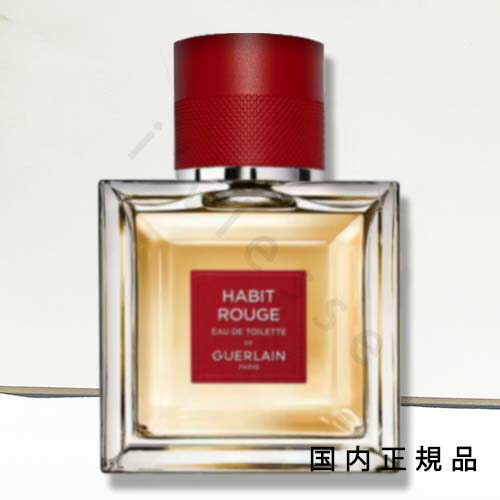 楽天市場】「国内正規品」ゲラン GUERLAIN プラティーヌ