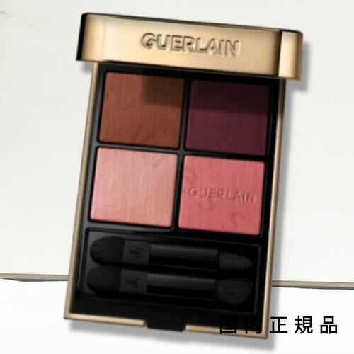 GUERLAIN(ゲラン) オンブルジェ 129 ハニー アンバー 2501gl001esd_001.jpg