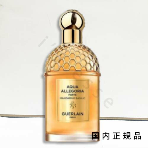 ゲランオードパルファム 125mlレア物 ゲランオードパルファム 125mlレア物 レア】GUERLAIN ゲラン