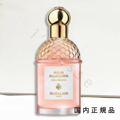 ◇ゲラン フィルトゥルダムール オーデトワレ スプレー 30ml ◇ゲラン フィルトゥルダムール オーデトワレ スプレー 30ml