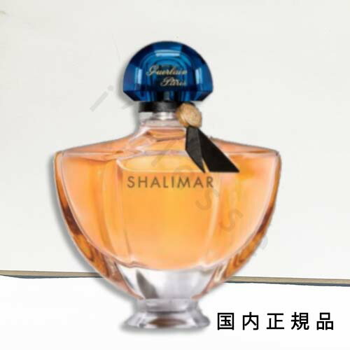 GUERLAIN ゲラン CHAMPS-ELYSEES シャンゼリゼ 30ml 楽天市場】ゲラン シャンゼリゼ 30ML EDT SP ( オードトワレ