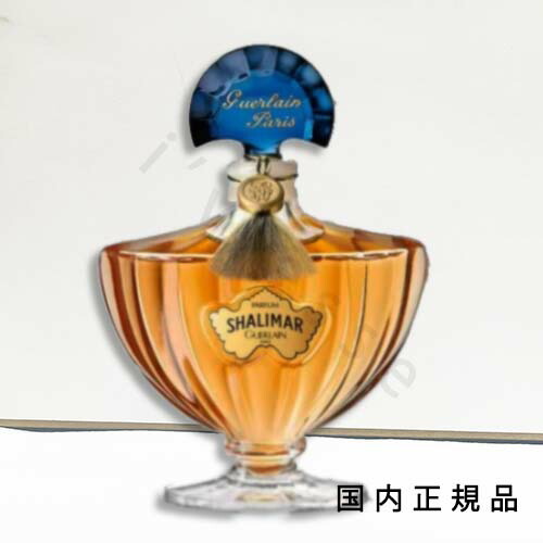 楽天市場】ゲラン シャンゼリゼ 30ML EDT SP ( オードトワレ