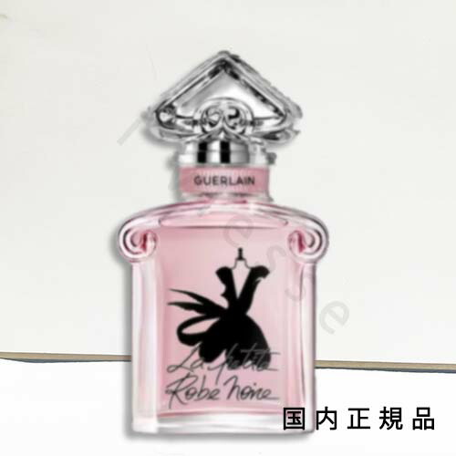 新品未使用ロム イデアル プラティーヌ プリヴェ（オーデトワレ) 100ml 楽天市場】「国内正規品」ゲラン GUERLAIN プラティーヌ