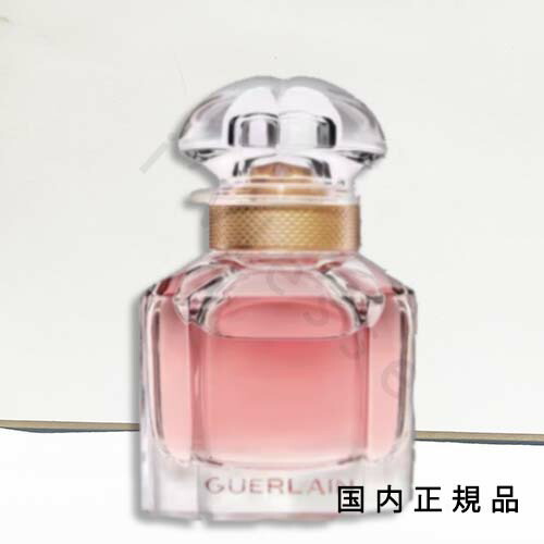 【免税店限定100ml】GUERLAIN モン ゲラン オードパルファン モン ゲラン オーデパルファン セット-GUERLAIN- | 中部国際空港