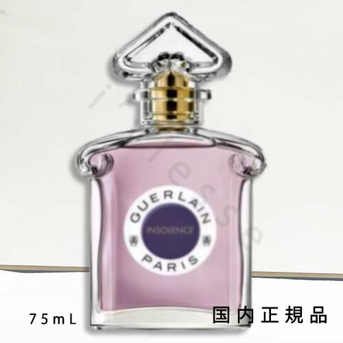 楽天市場】ゲラン GUERLAIN アンソレンス オーデトワレ EDT SP 75ml