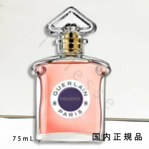 楽天市場】「国内正規品」ゲラン GUERLAIN プラティーヌ