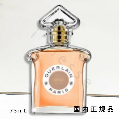 楽天市場】（1-3営業日発送）「国内正規品」ゲラン GUERLAIN