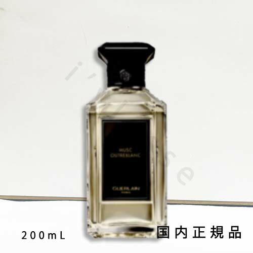 楽天市場】（1-3営業日発送）「国内正規品」ゲラン GUERLAIN