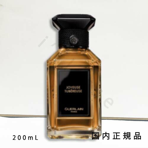 ゲラン　チェリーウード L'Art & La Matière ⋅ Cherry Oud – Eau de Parfum ⋅ GUERLAIN