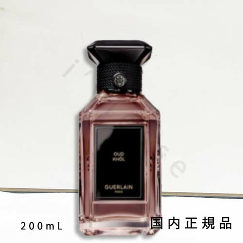 楽天市場】（10時までのご注文当時発送）(休業日除く)「国内正規