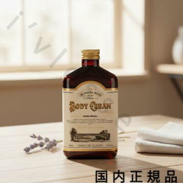 楽天市場】ロエベ トマトリーフ オレガノ ボディローション 離島