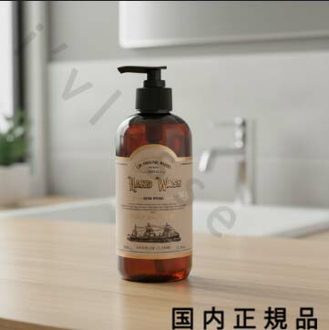 楽天市場】リンク オリジナル メーカーズ ボディウォッシュ 993 500ml