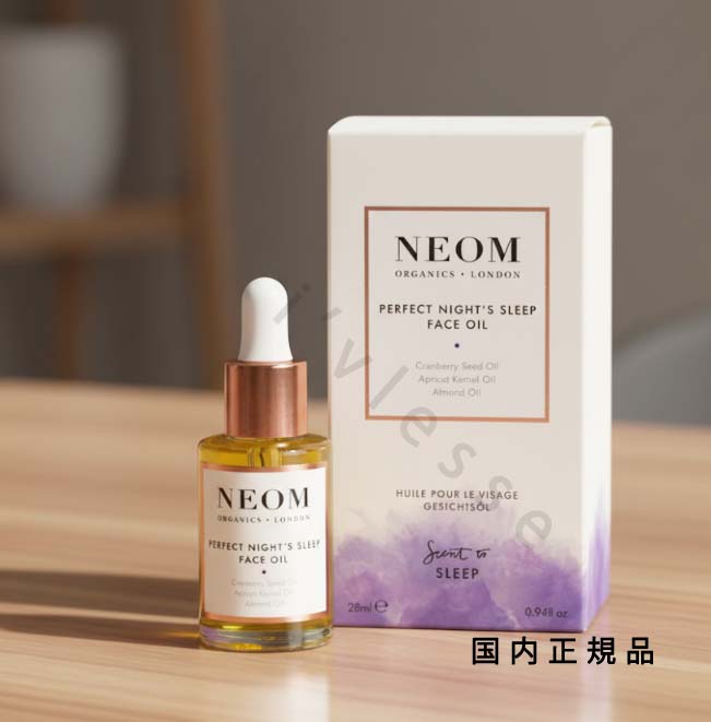 (10時までのご注文当時発送)(休業日除く)国内正規品 ネオム(NEOM)フェイスオイル PERFECT NIGHT'S SLEEP 28mL/オイル美容液|i’vlesse