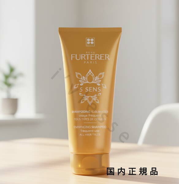 楽天市場】【抽選で最大100%ポイントバック】RENE FURTERER ルネ フル