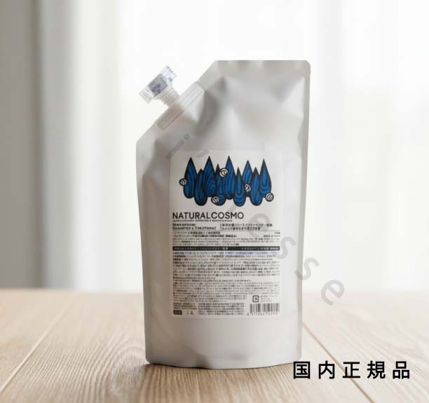 楽天市場】ナチュラルコスモ みだれ髪トリートメントシャンプー 300ml