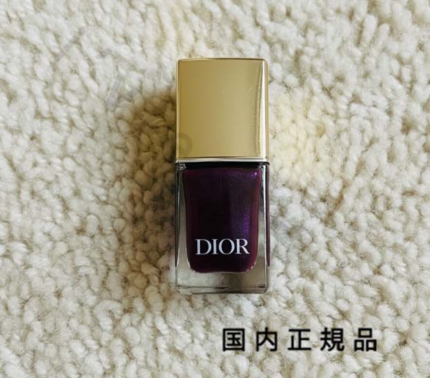 楽天市場】クリスマス限定 国内正規品 DIOR ディオール スノー