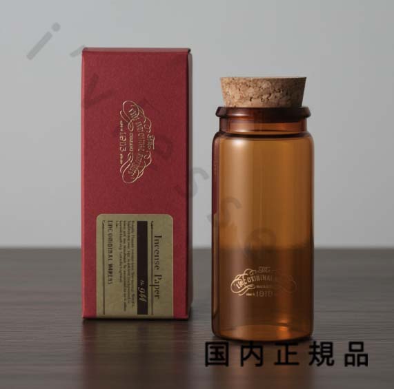 楽天市場】リンク オリジナル メーカーズ オードパルファム NO.993