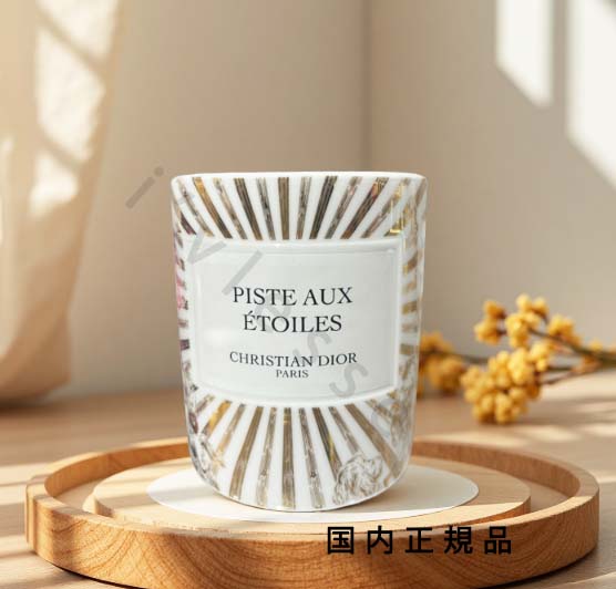 楽天市場】（1-3営業日発送）国内正規品DIOR メゾンクリスチャン