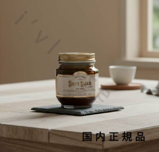 楽天市場】リンク オリジナル メーカーズ ボディクリーム （993