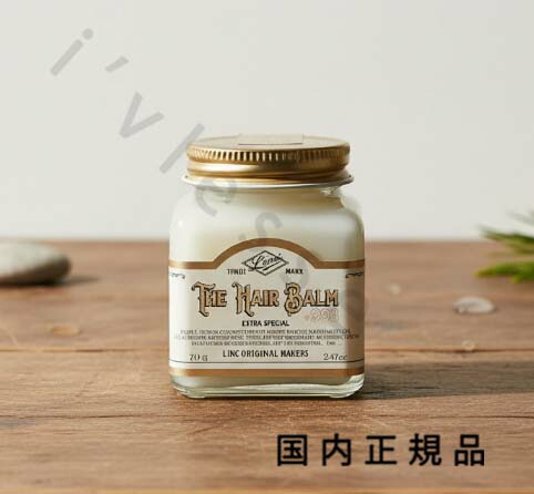 楽天市場】リンク オリジナル メーカーズ ヘアバーム 997 70g LINC