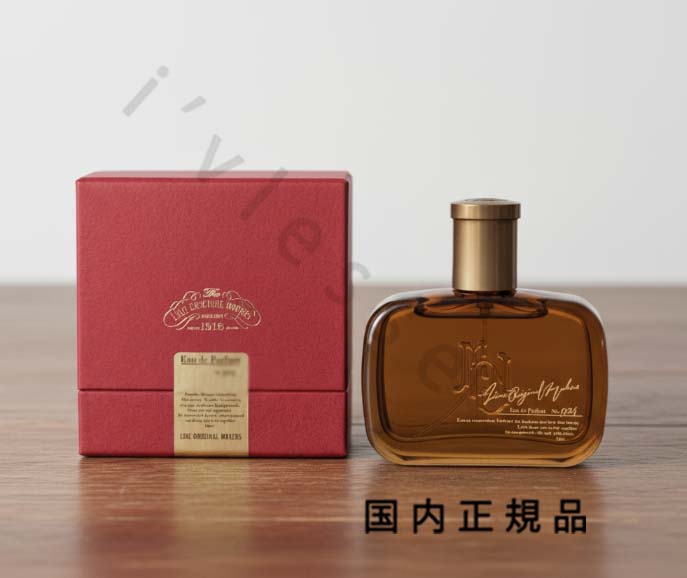 楽天市場】【LINE登録で300円OFF】リンク オリジナル メーカーズ