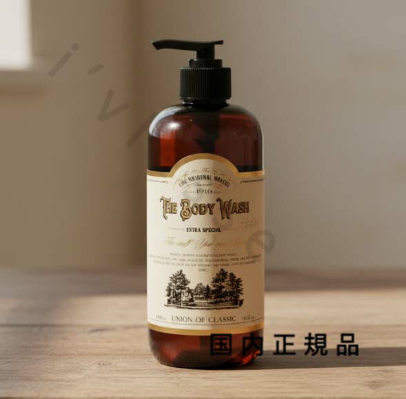 楽天市場】【セット品】リンク オリジナルメーカーズ ヘア