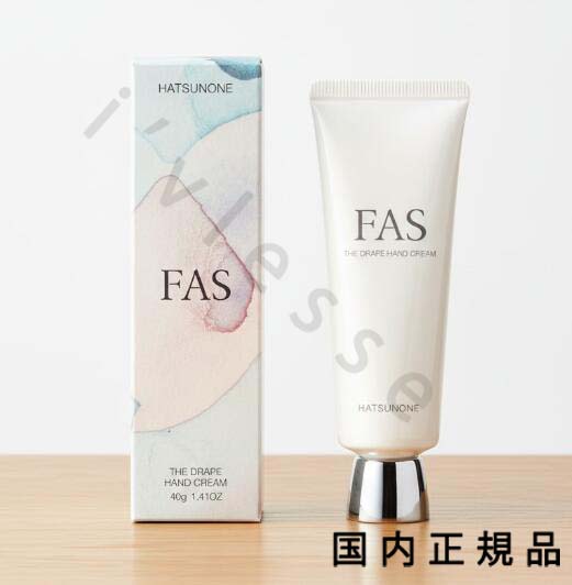 楽天市場】【国内正規品】 アルビオン エクシア エターナル エンヴィ