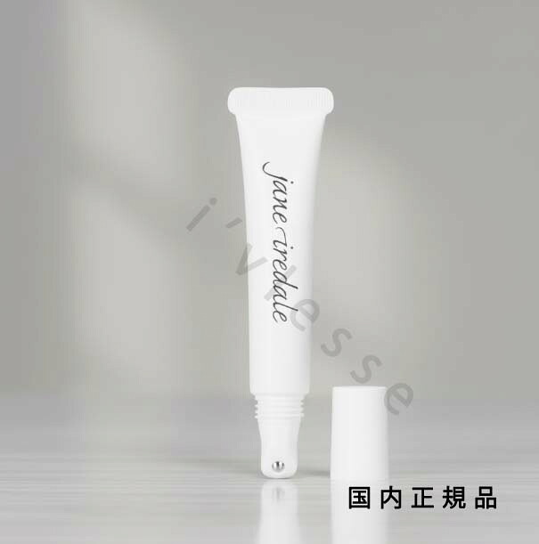 （10時までのご申し付ける当日送りとどける）（休業日除く）国内定まり品 ジェーン･アイルデール（JANE IREDALE）ハイドロピュア リップトリートメント 10g／リップトリートメント