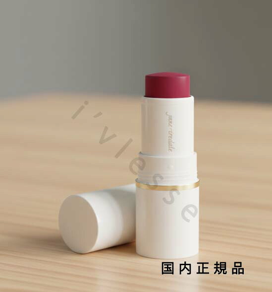 （10時までのご申し付ける当日送りとどける）（休業日除く）国内定まり品 ジェーン･アイルデール（JANE IREDALE）グロータイムスティック ご機嫌点火装置（売りわたす名：グロータイムスティック）7.5ｇ／ご機嫌点火装置