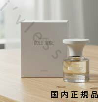 （10時までのご申しつける当日送りとどける）（休業日除く）国内置き目品 BORNTOSTANDOUT GOLD JUICE ボーントゥスタンドアウト ゴールド清涼飲料水 30竓