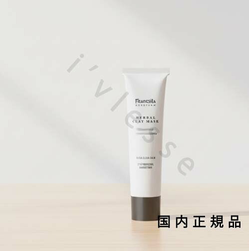 (10時までのご申しつける当日送りとどける)(休業日除く)国内置き目品 フランシラ（frantsila）ＡＧ皮膚軟化剤 40mL／皮膚軟化剤