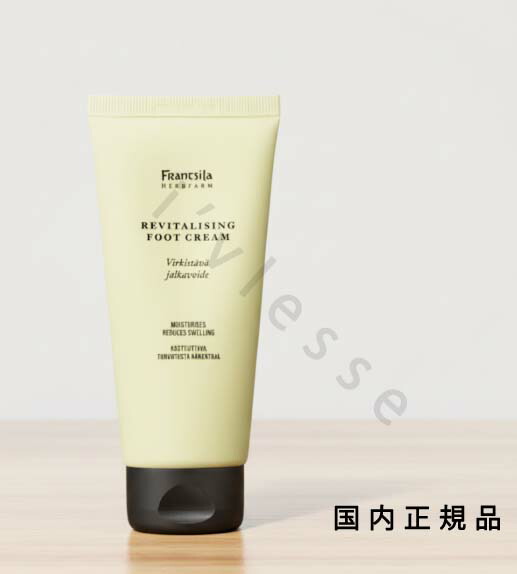 最大3％OFF FussPedi フットクリーム 100g フスペディ