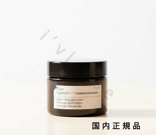 楽天市場】コンフォートゾーン スキンレギメン リッチ クリーム 50ml