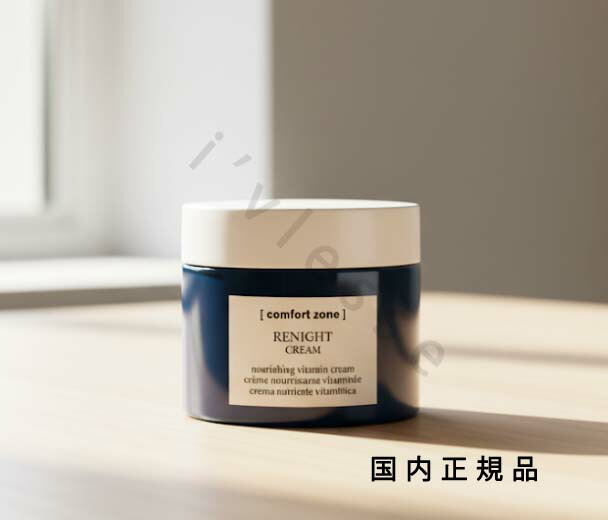 楽天市場】【正規品】☆送料無料☆ CPコスメティクス ソワーニュ