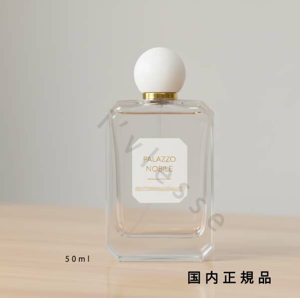initio 香水 50ml Ignite Passion and Romance with Initio Absolute Aphrodisiac