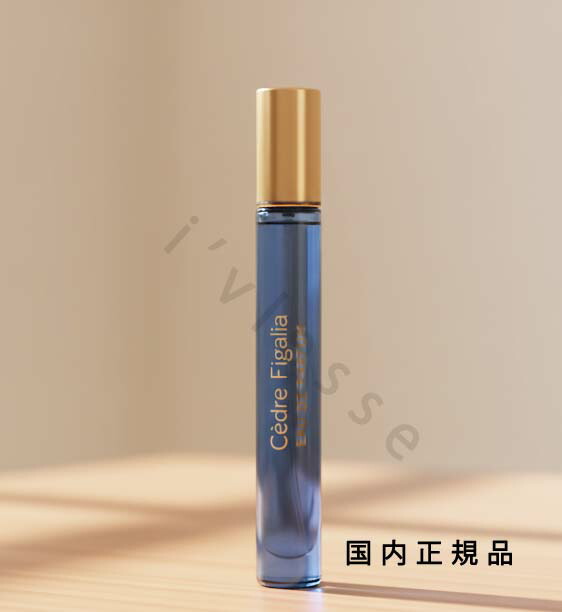 楽天市場】＼最大100%ポイントバック！期間限定／アトリエマテリ