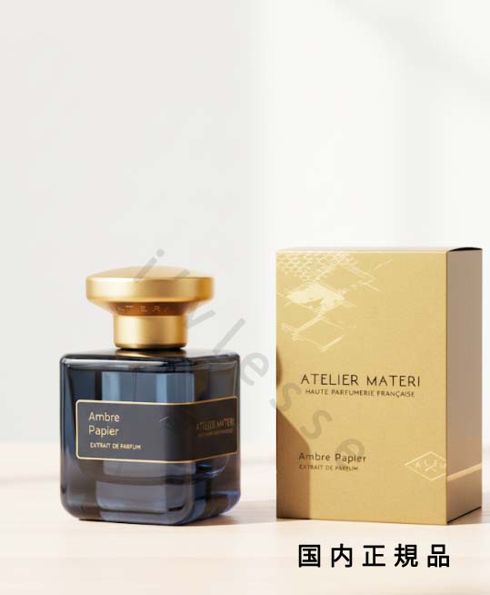 楽天市場】＼1500円OFFクーポン！期間限定／アトリエマテリ ナルシス