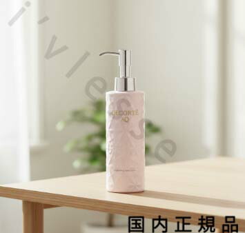 楽天市場】コスメデコルテ AQ ラディアンス スムース ブライトニング